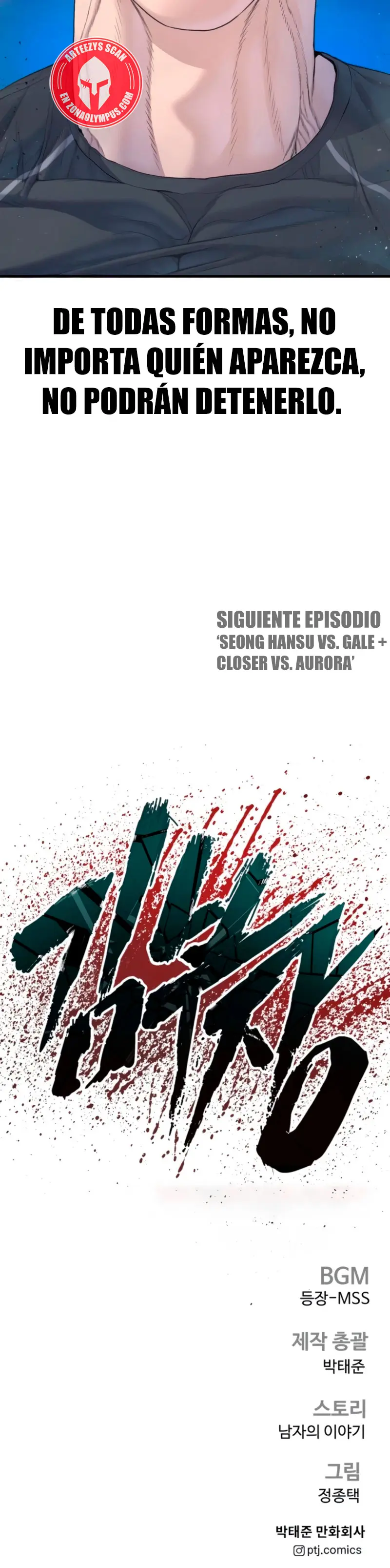 Manager Kim Capítulo 219 - Page 54