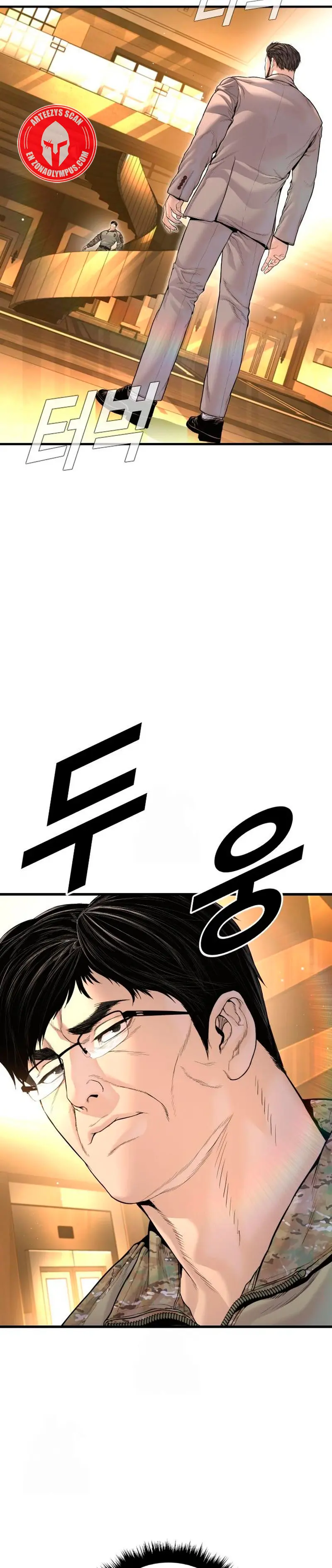 Manager Kim Capítulo 222 - Page 45