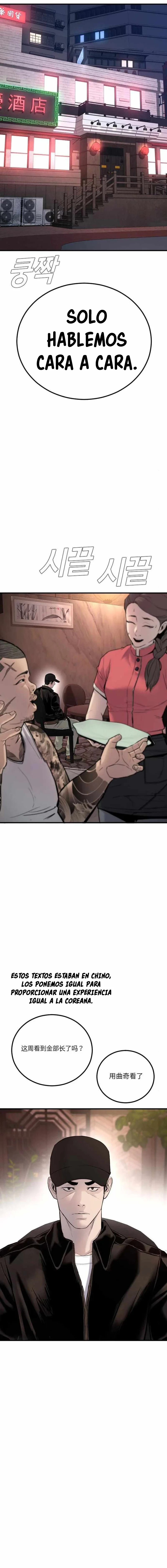 Manager Kim Capítulo 33 - Page 15
