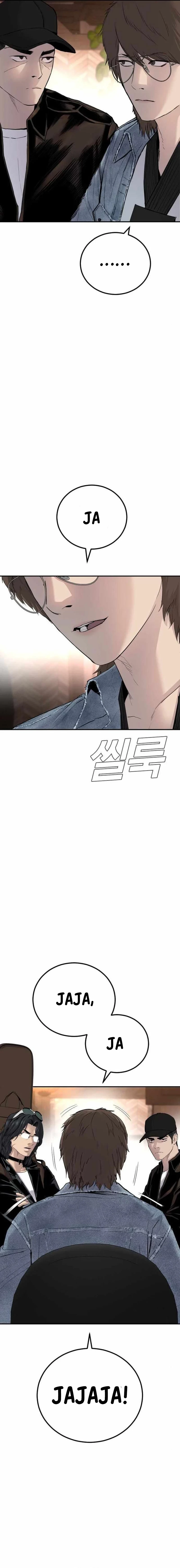 Manager Kim Capítulo 33 - Page 32