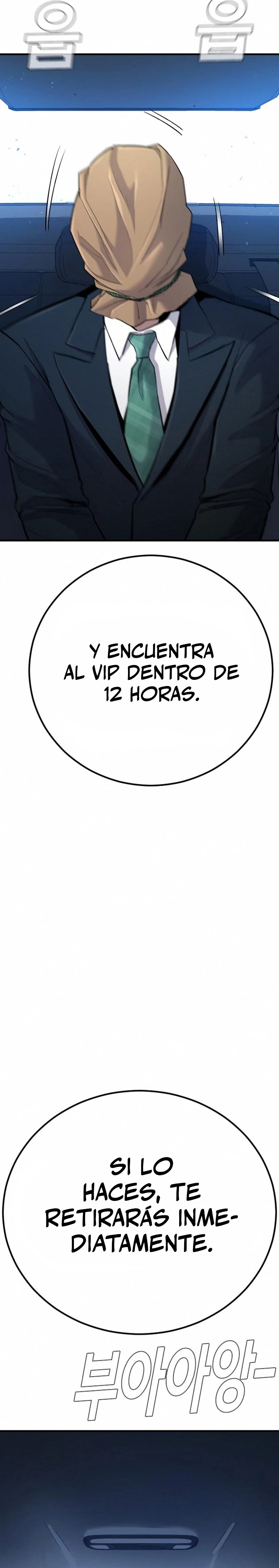 Manager Kim Capítulo 41 - Page 67