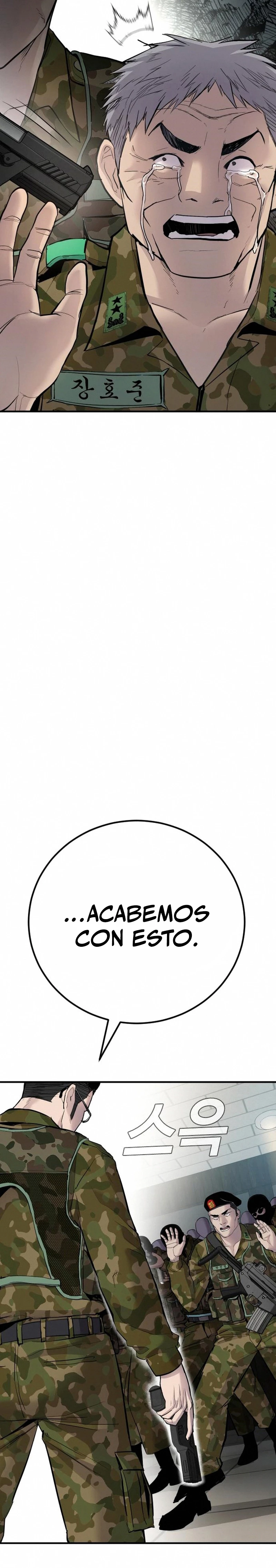 Manager Kim Capítulo 41 - Page 72