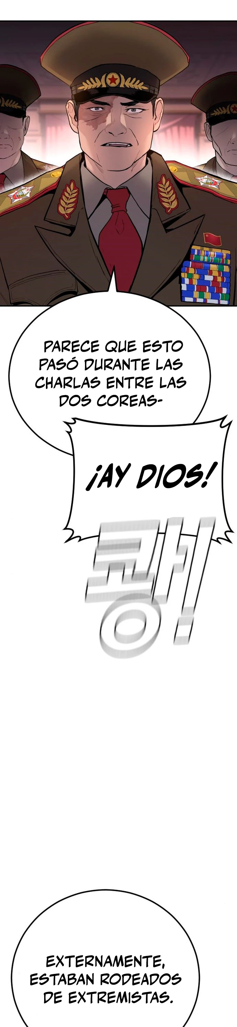 Manager Kim Capítulo 42 - Page 4