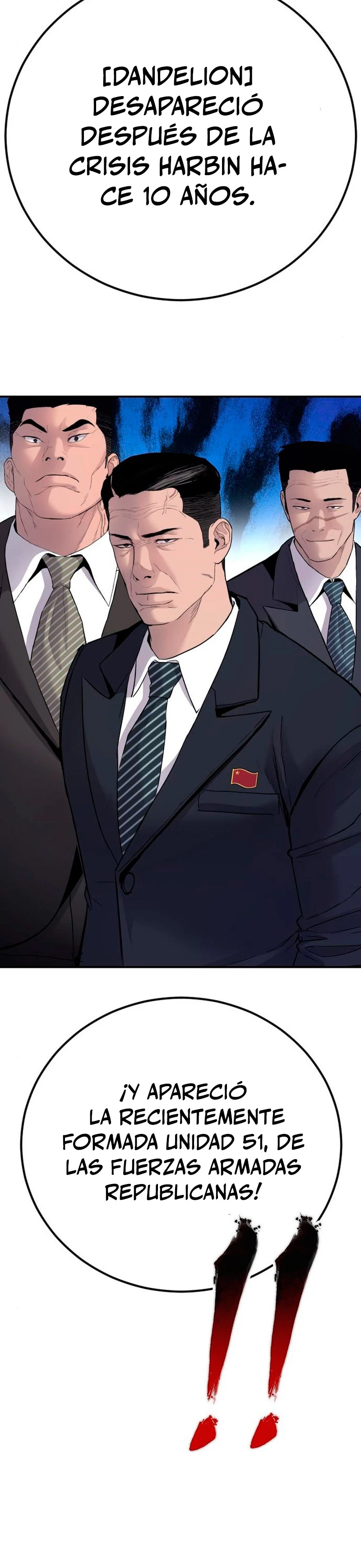 Manager Kim Capítulo 42 - Page 40