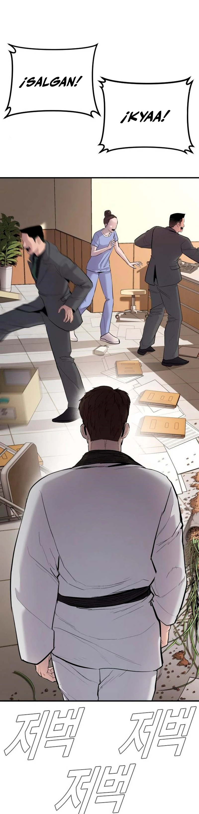 Manager Kim Capítulo 43 - Page 124