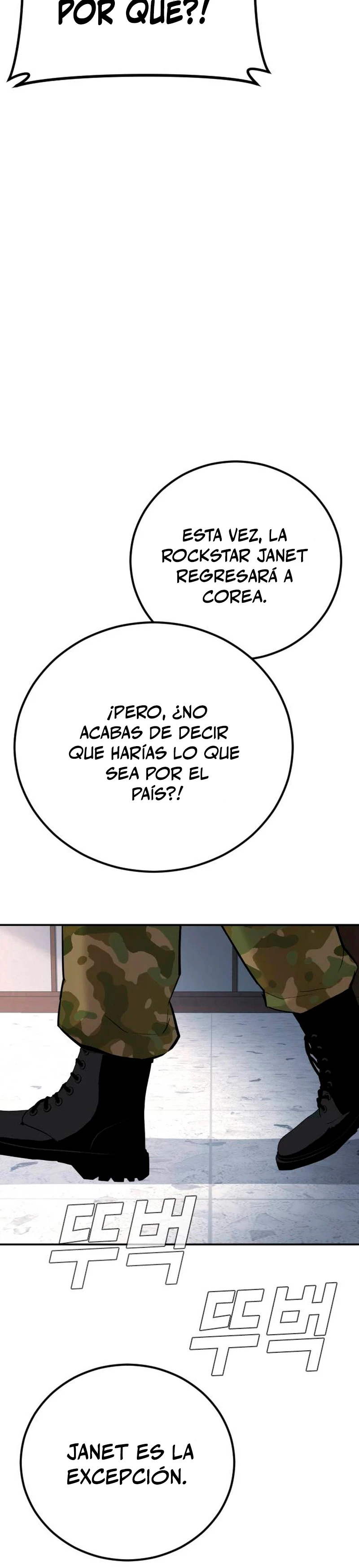 Manager Kim Capítulo 45 - Page 7