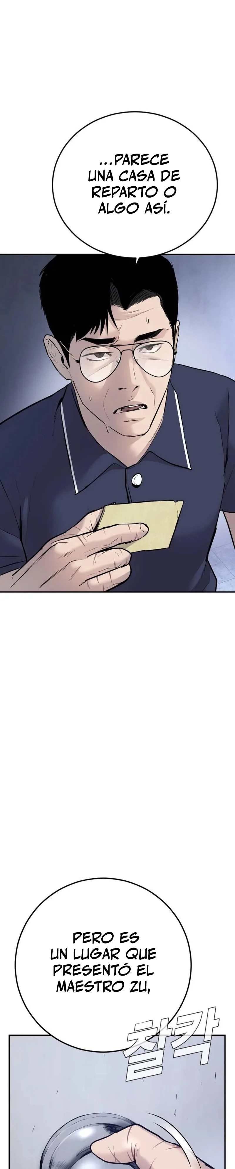 Manager Kim Capítulo 47 - Page 4