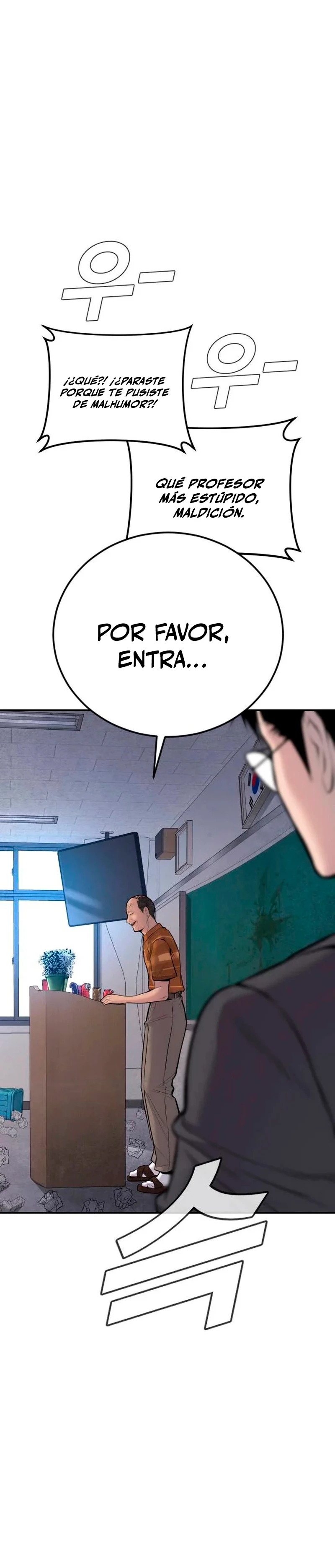Manager Kim Capítulo 48 - Page 108