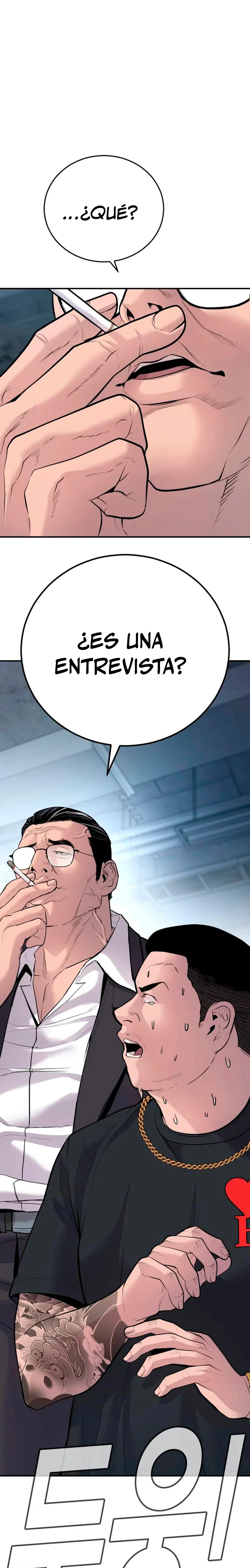 Manager Kim Capítulo 48 - Page 73