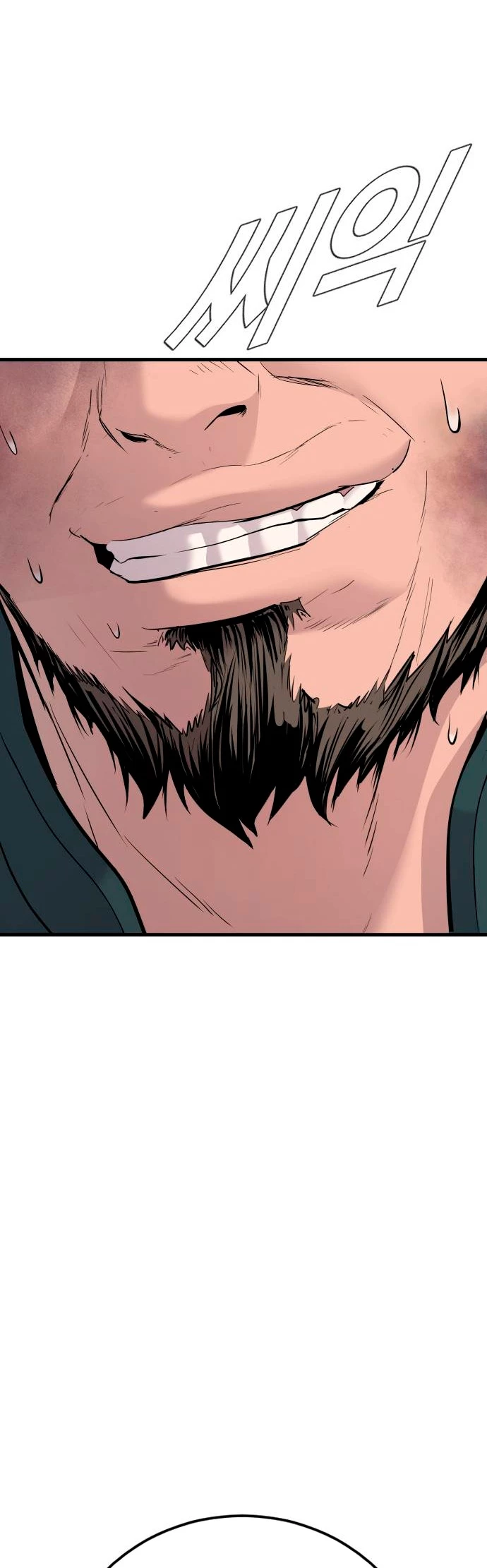 Manager Kim Capítulo 50 - Page 100