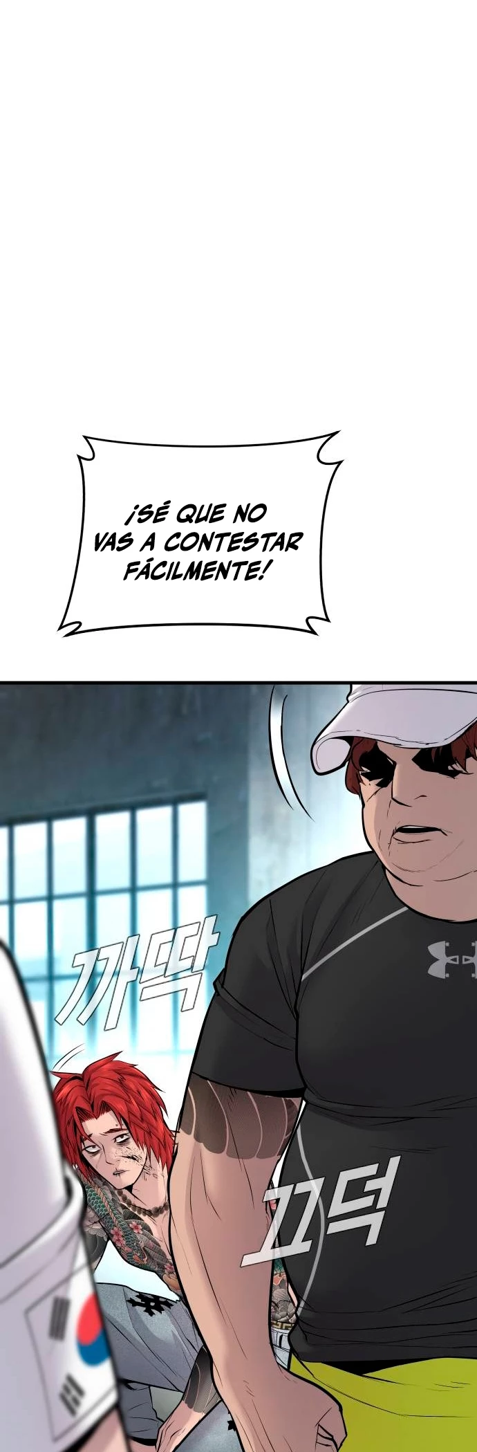 Manager Kim Capítulo 50 - Page 96