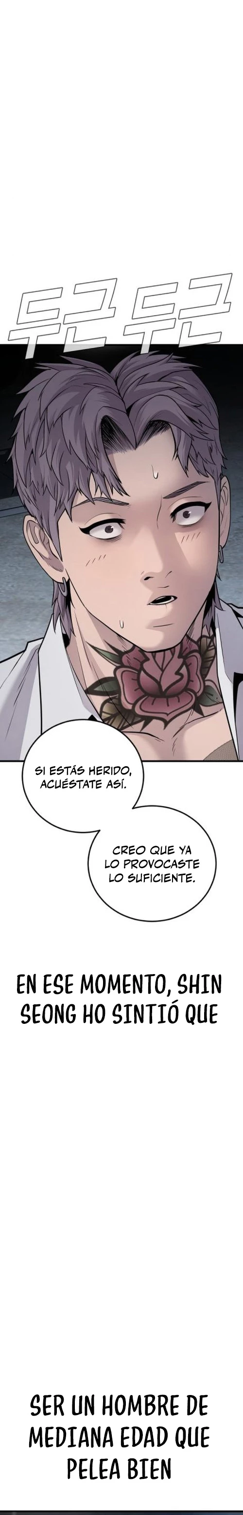 Manager Kim Capítulo 51 - Page 47