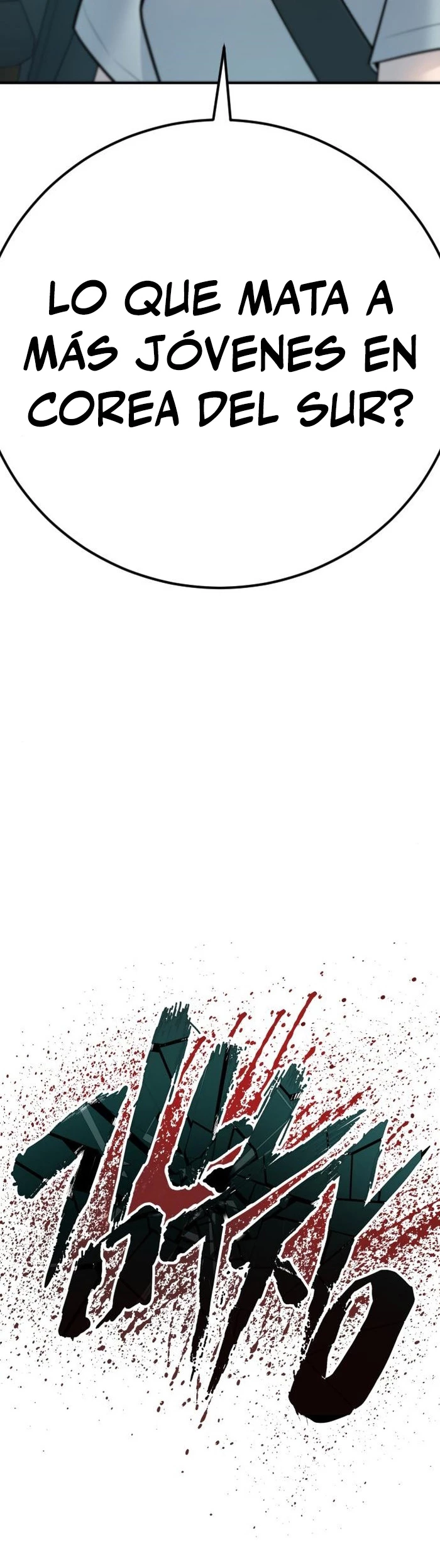 Manager Kim Capítulo 52 - Page 93