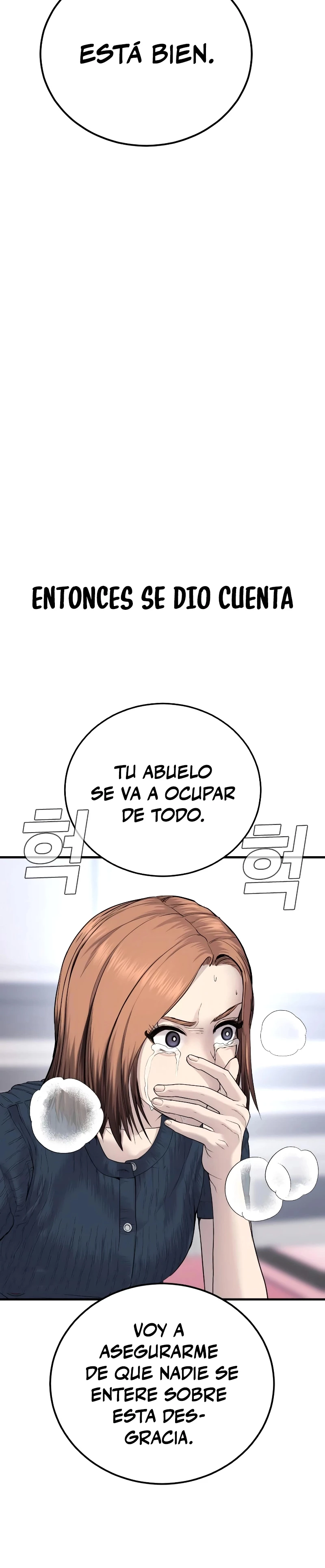 Manager Kim Capítulo 55 - Page 13