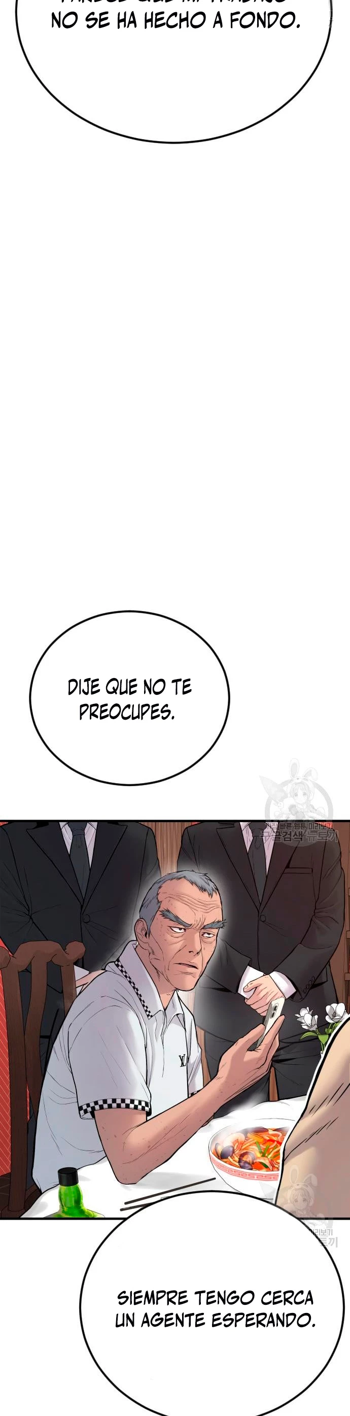 Manager Kim Capítulo 60 - Page 44