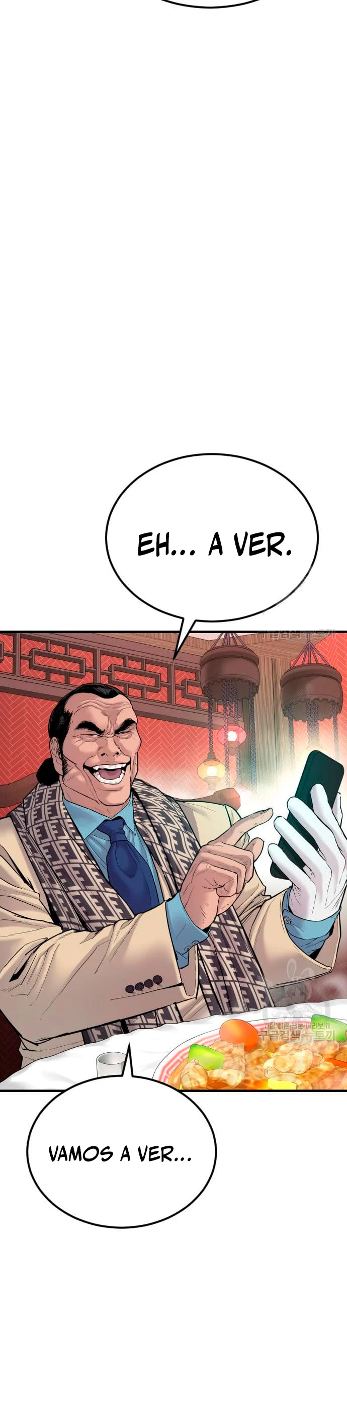 Manager Kim Capítulo 60 - Page 45