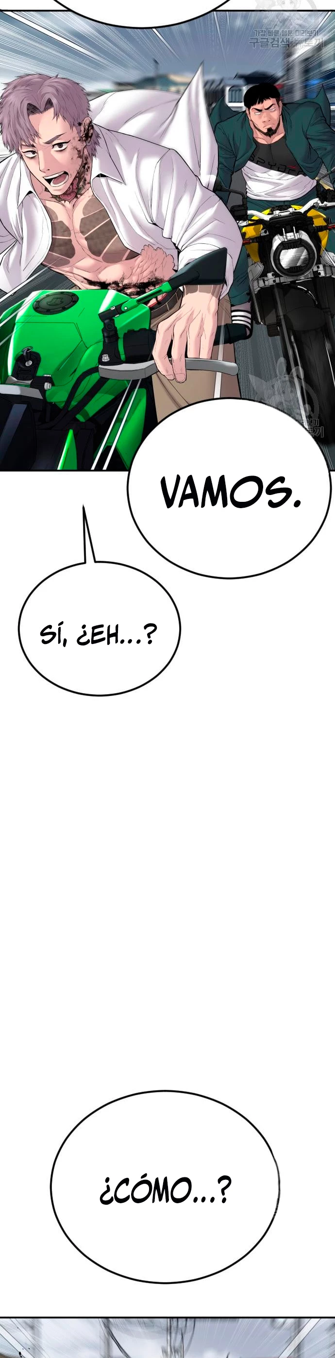 Manager Kim Capítulo 60 - Page 48