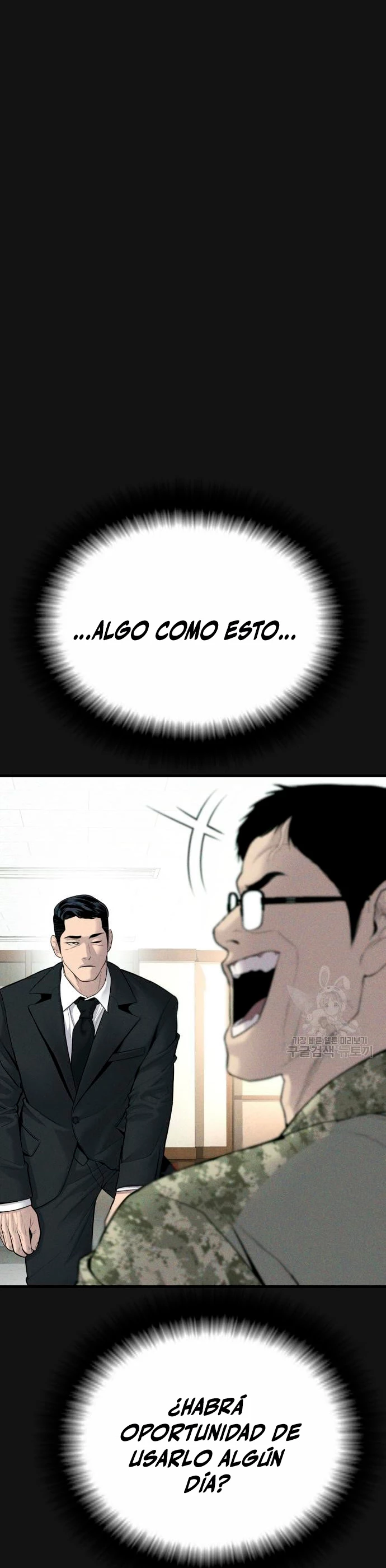 Manager Kim Capítulo 60 - Page 59