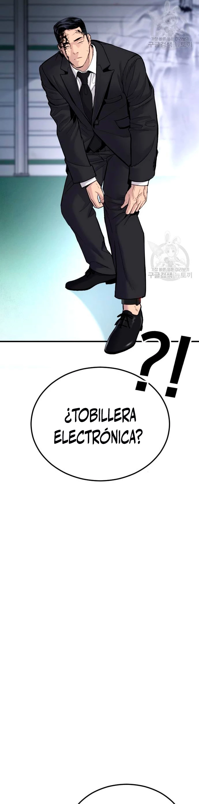Manager Kim Capítulo 60 - Page 65
