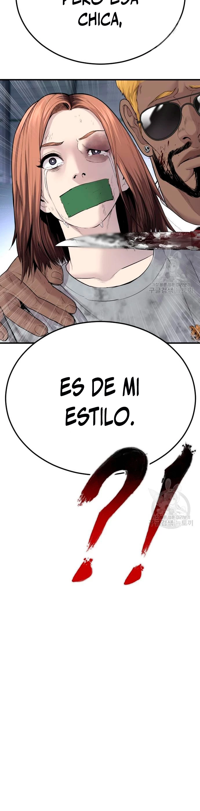 Manager Kim Capítulo 60 - Page 69