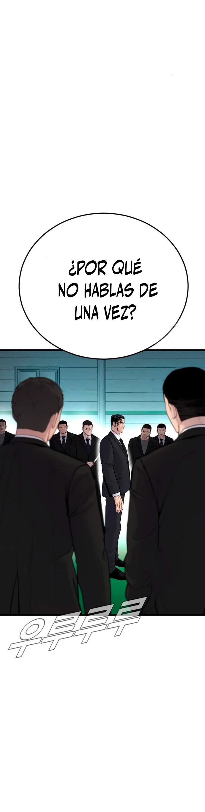 Manager Kim Capítulo 60 - Page 76