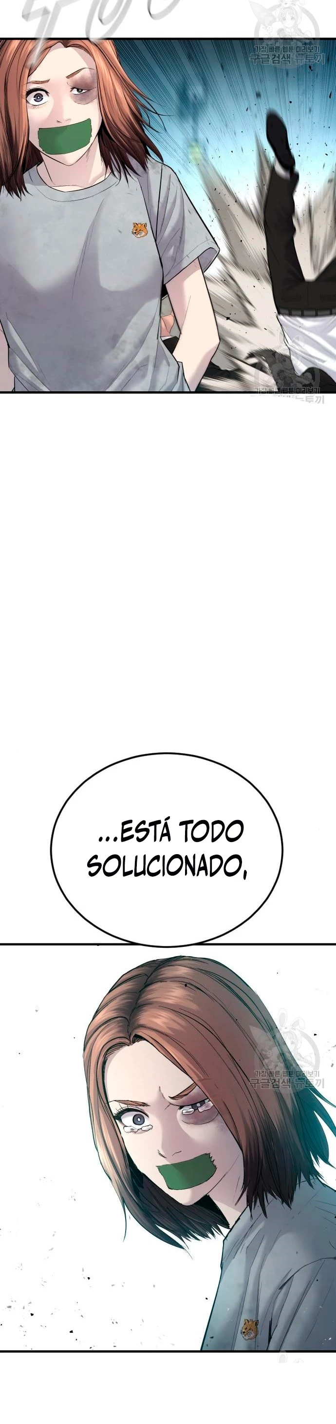 Manager Kim Capítulo 62 - Page 13