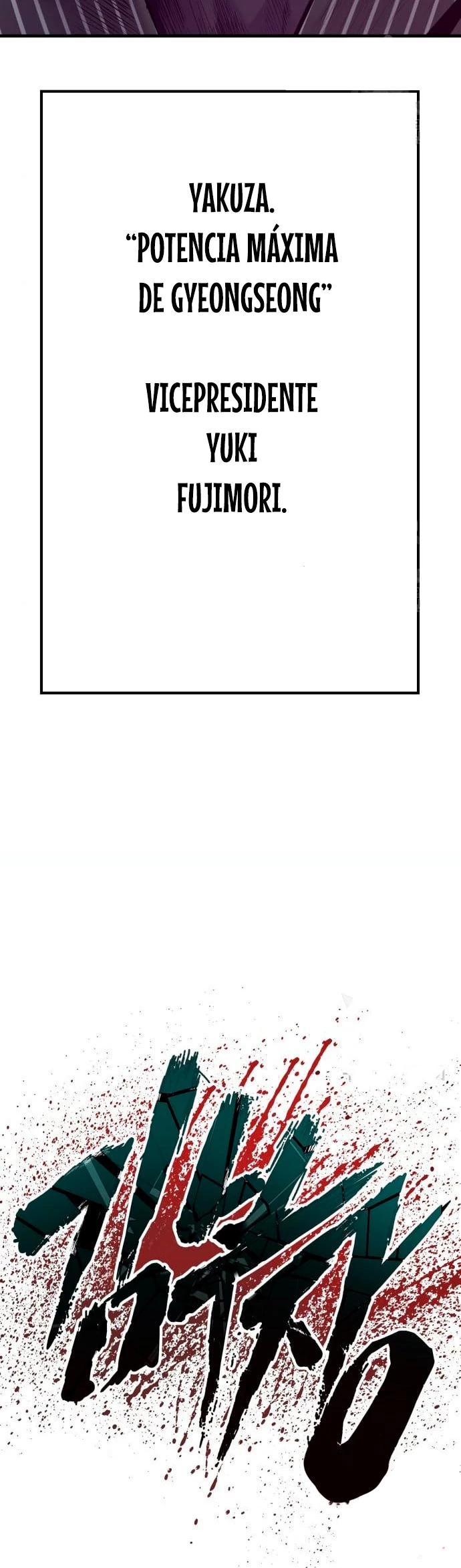 Manager Kim Capítulo 62 - Page 85