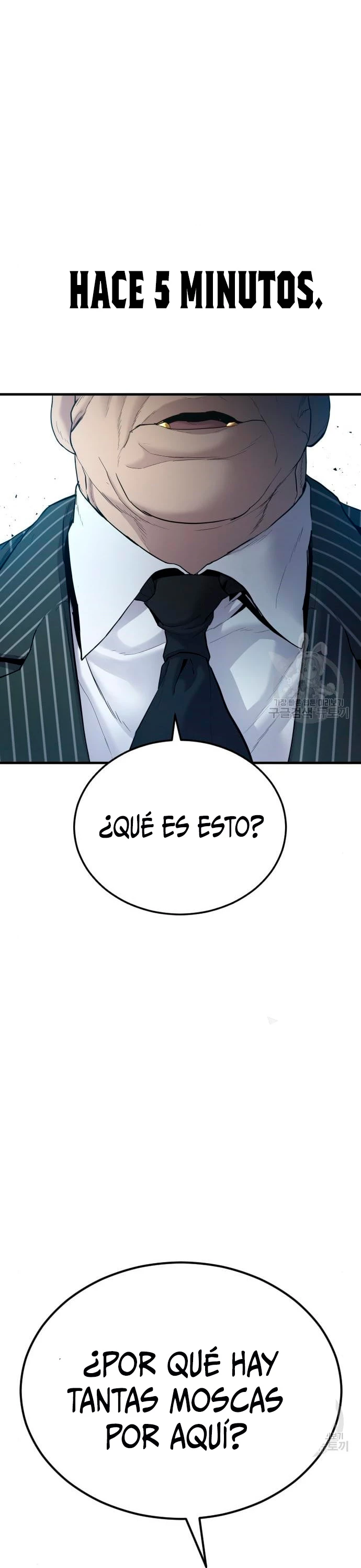 Manager Kim Capítulo 63 - Page 2