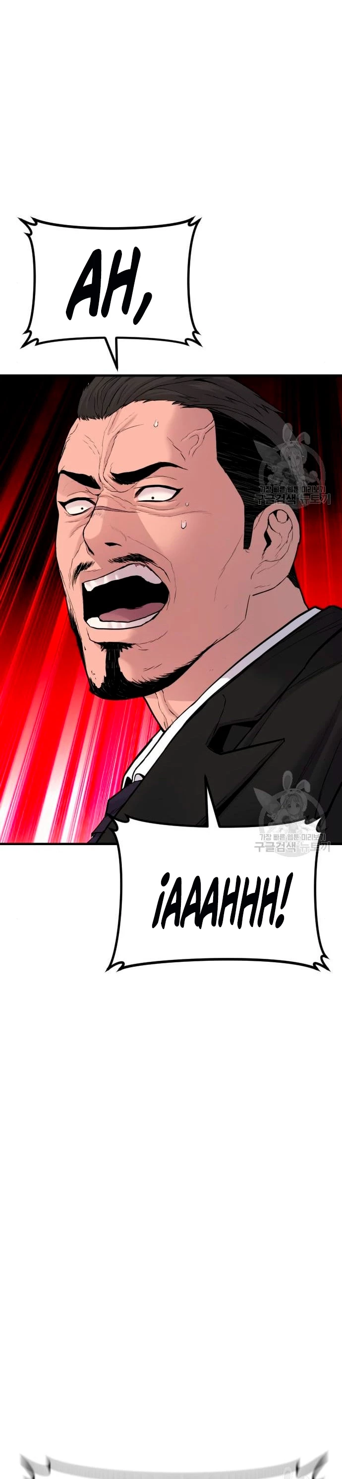 Manager Kim Capítulo 63 - Page 45