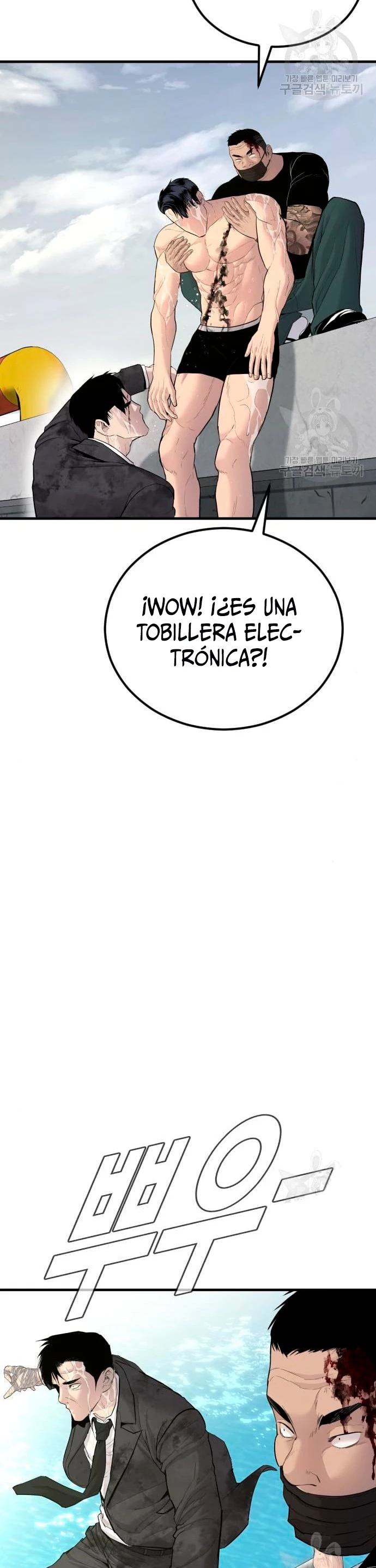Manager Kim Capítulo 63 - Page 56