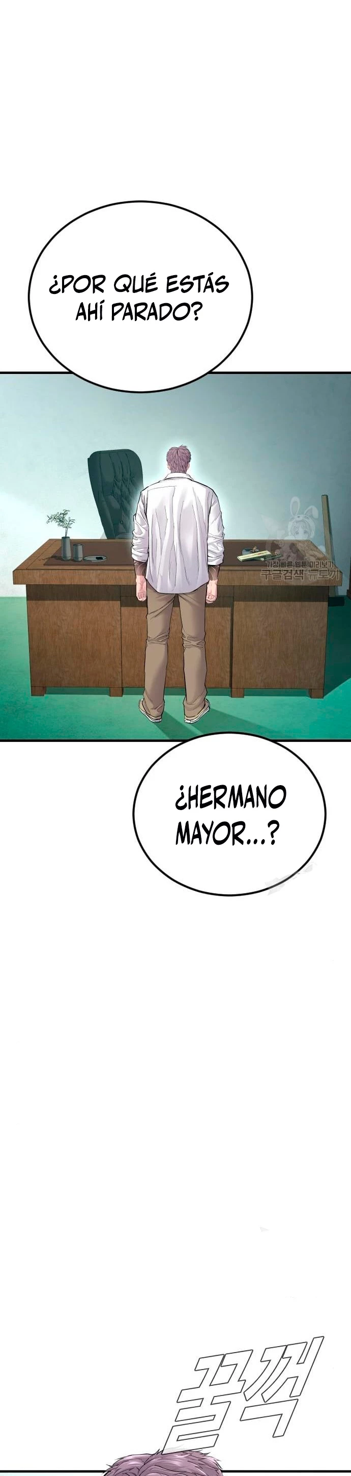 Manager Kim Capítulo 63 - Page 69