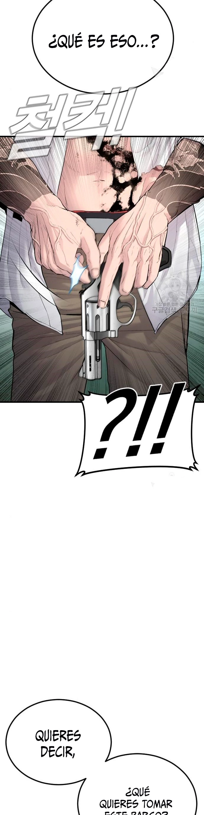Manager Kim Capítulo 63 - Page 76
