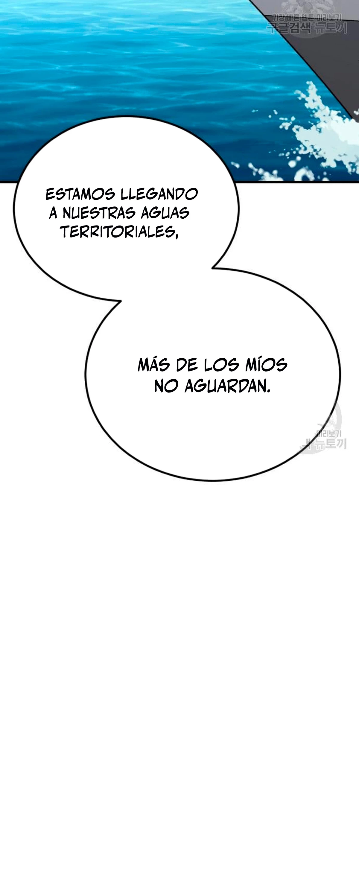 Manager Kim Capítulo 64 - Page 110