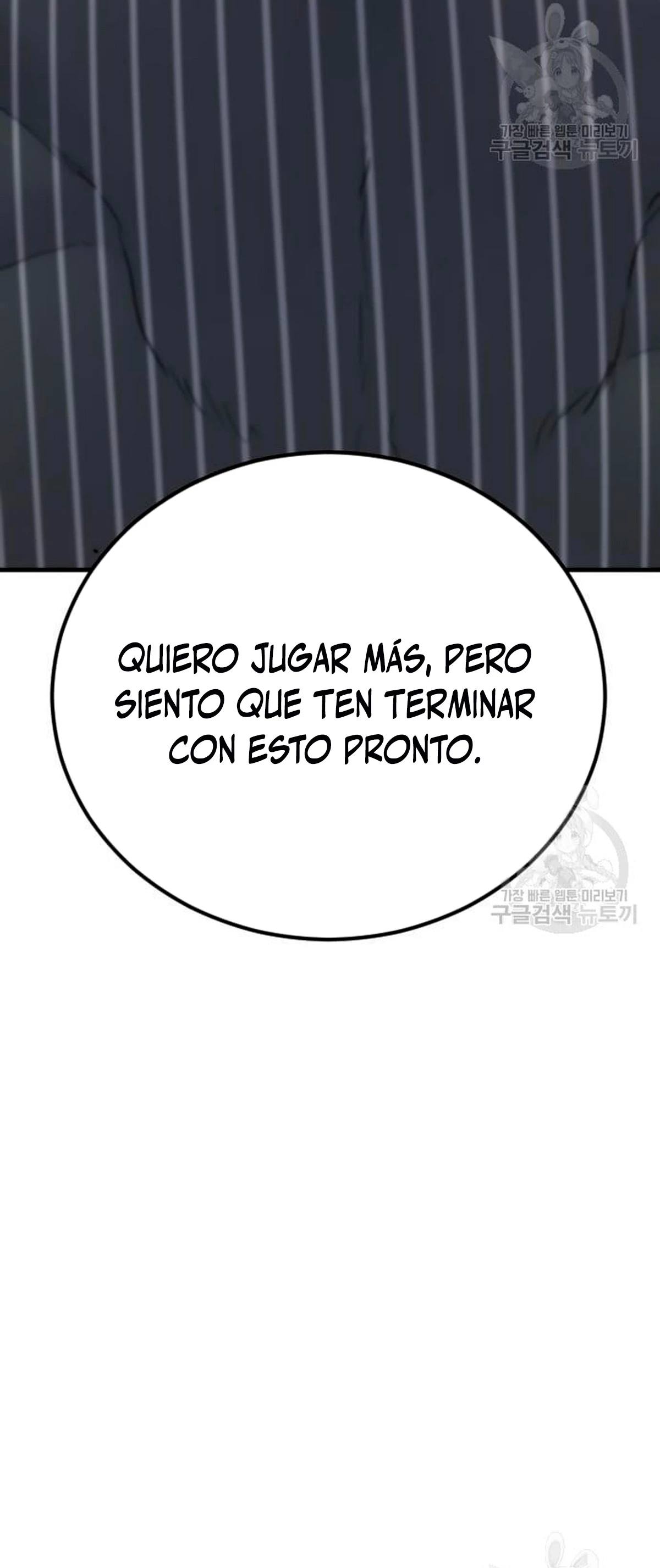 Manager Kim Capítulo 64 - Page 120
