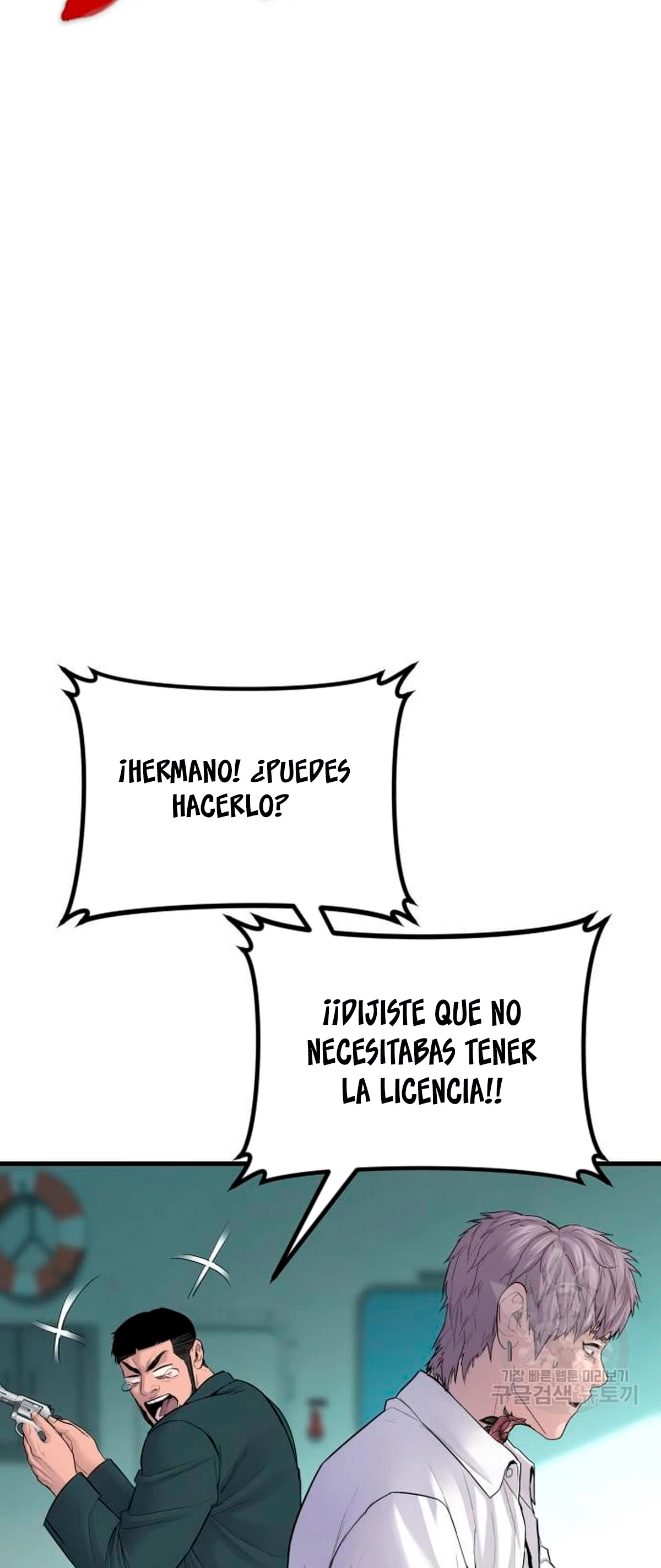 Manager Kim Capítulo 64 - Page 138