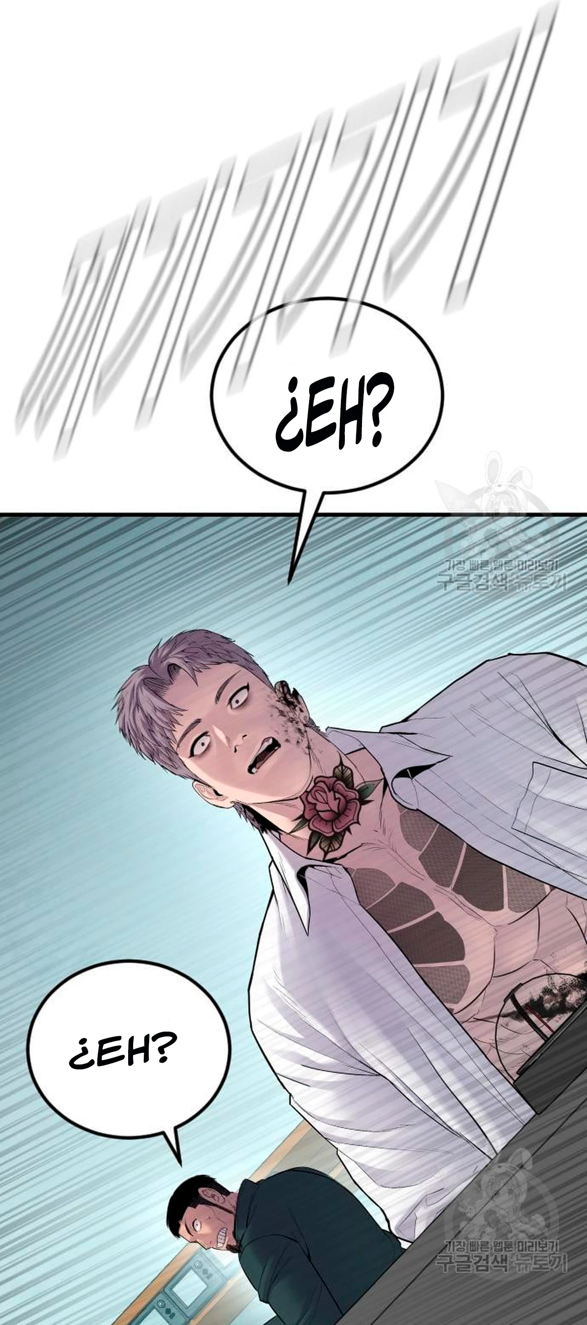 Manager Kim Capítulo 64 - Page 141