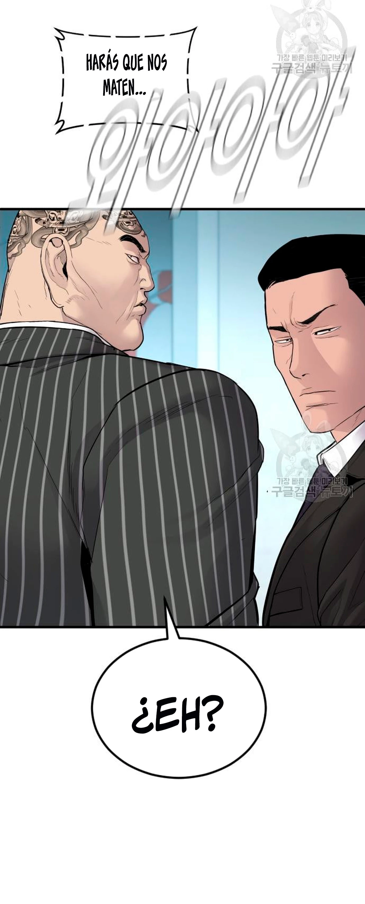 Manager Kim Capítulo 64 - Page 21
