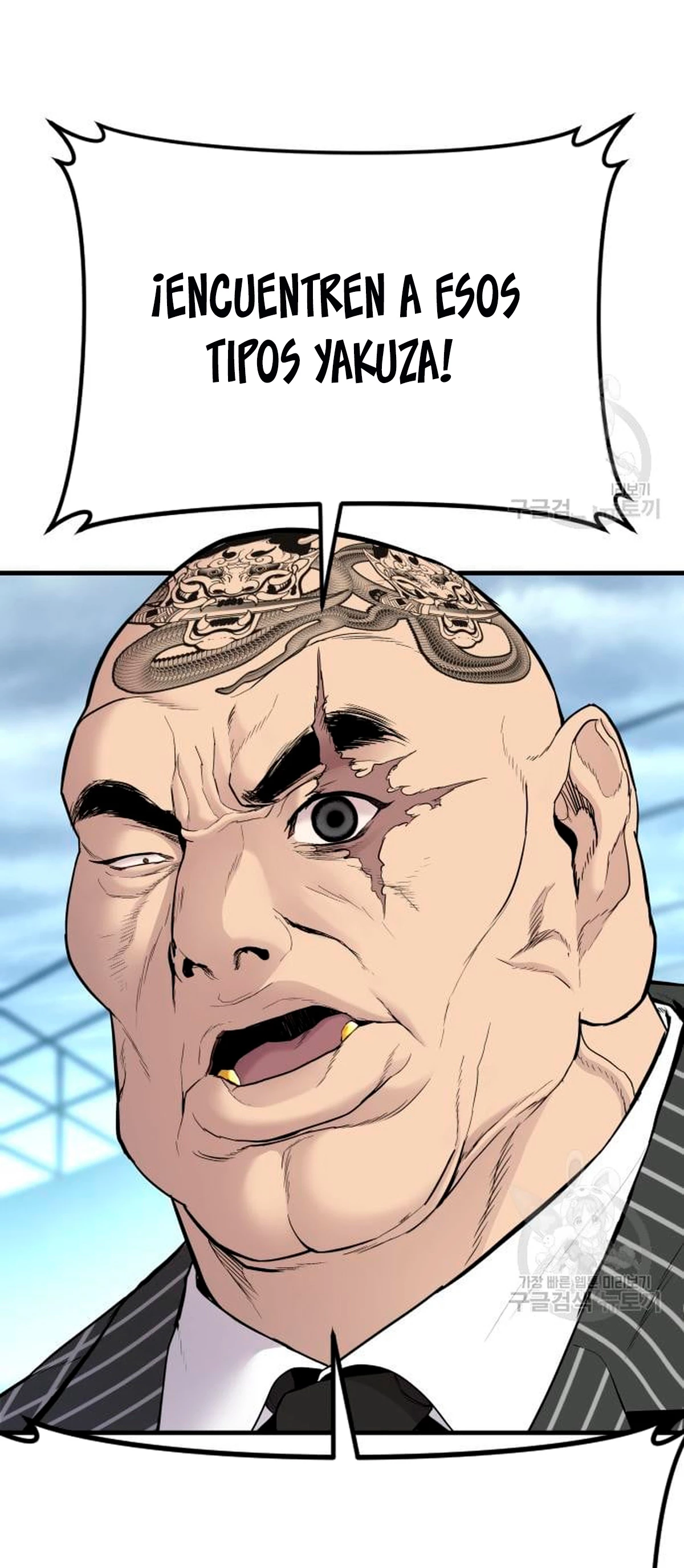 Manager Kim Capítulo 64 - Page 43