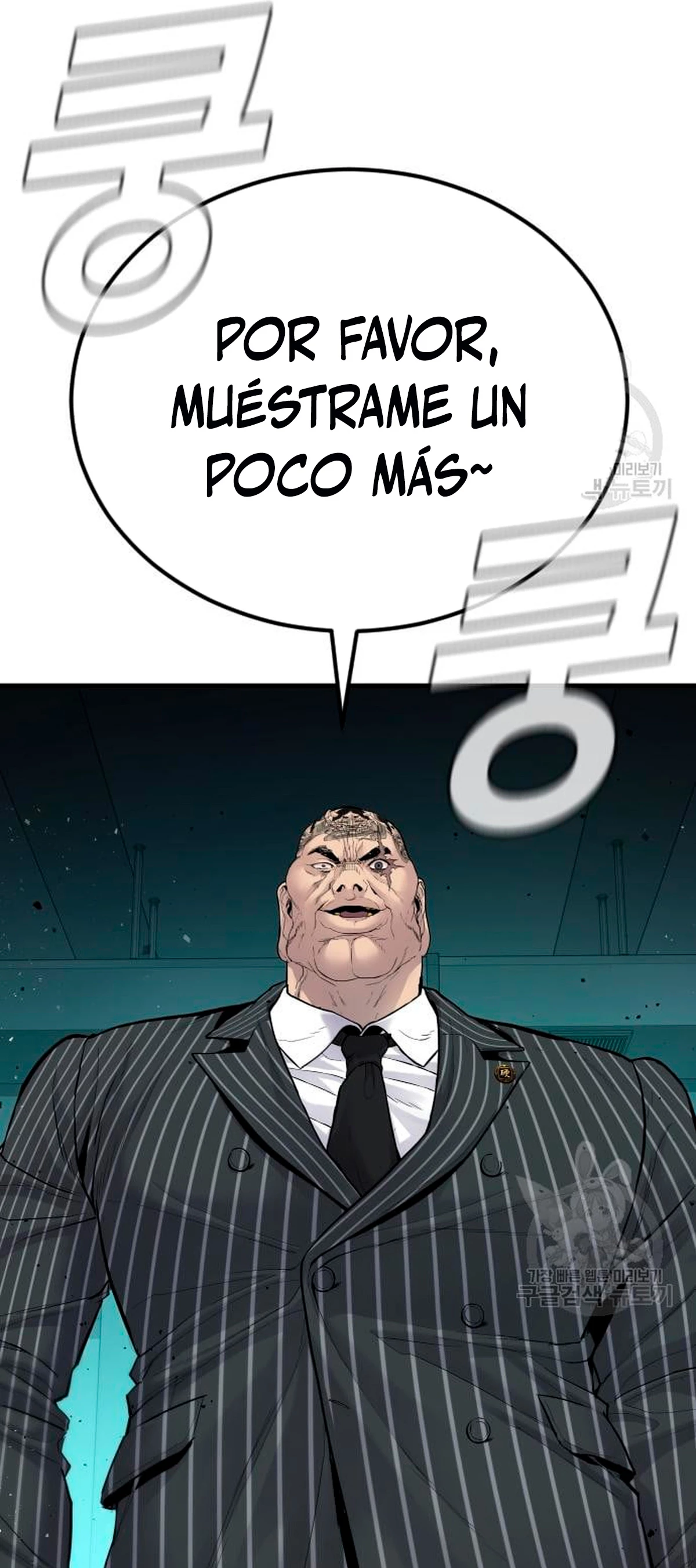 Manager Kim Capítulo 64 - Page 71