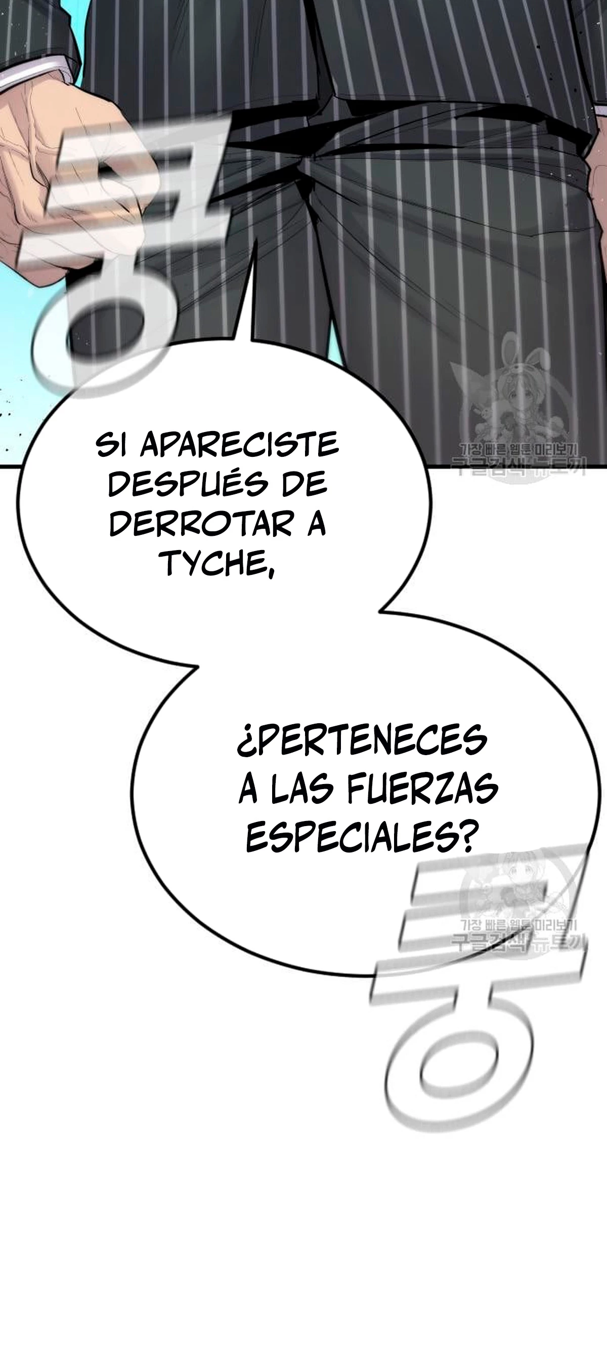 Manager Kim Capítulo 64 - Page 72