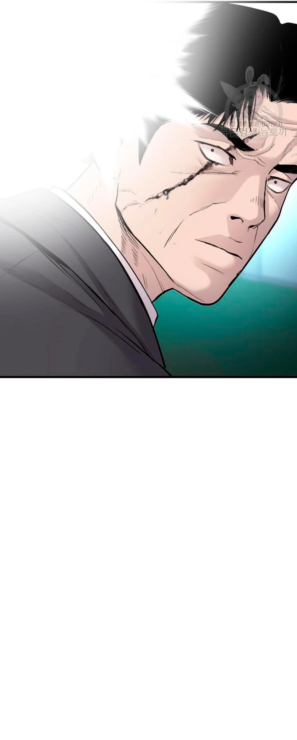 Manager Kim Capítulo 64 - Page 91