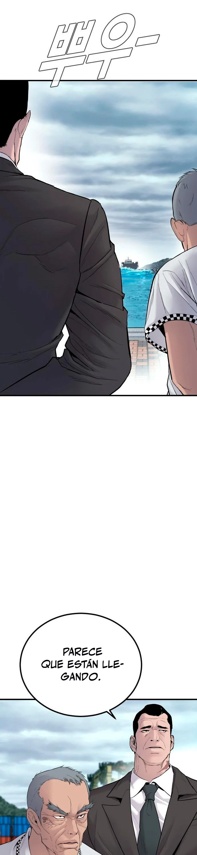 Manager Kim Capítulo 65 - Page 72