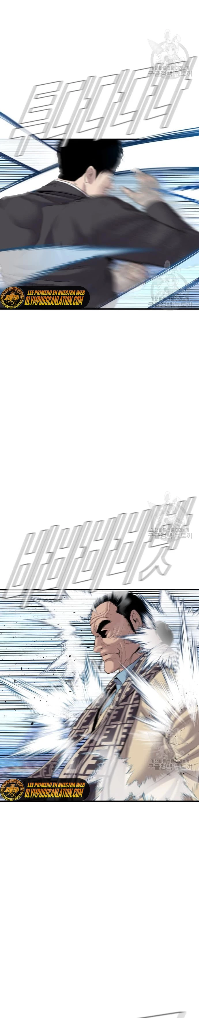 Manager Kim Capítulo 67 - Page 22