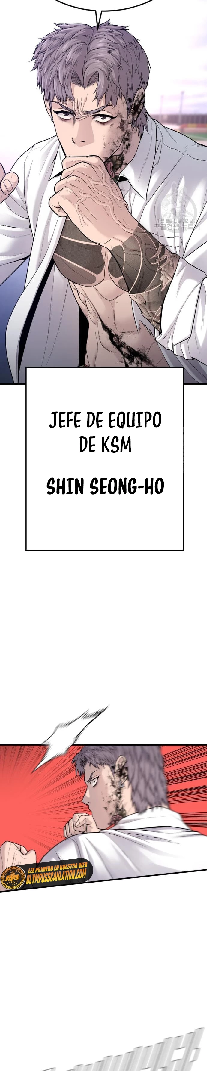 Manager Kim Capítulo 67 - Page 31