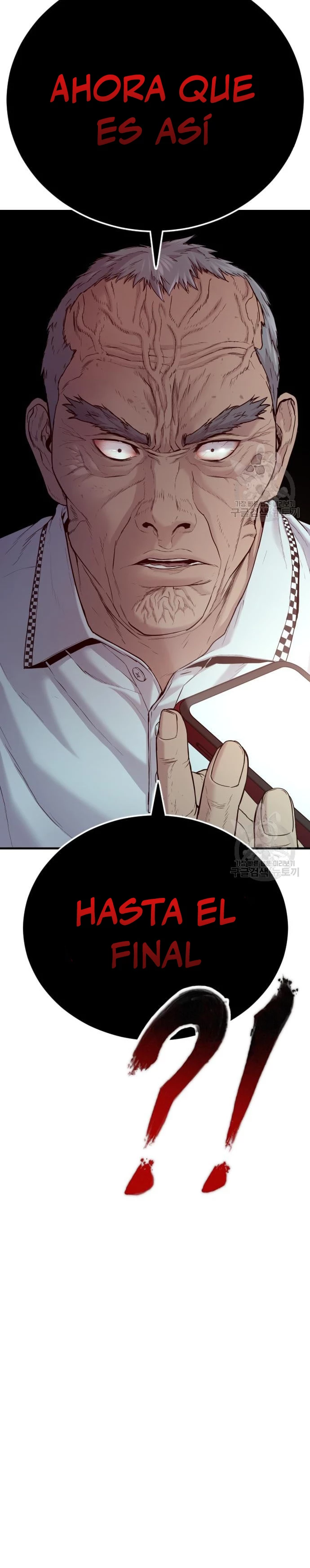 Manager Kim Capítulo 67 - Page 52