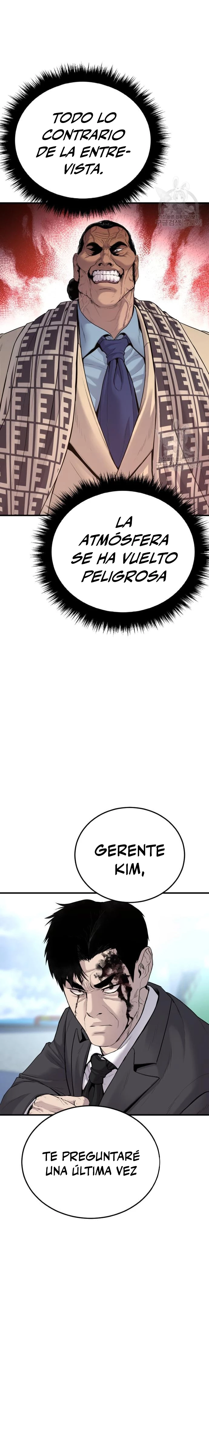 Manager Kim Capítulo 67 - Page 8