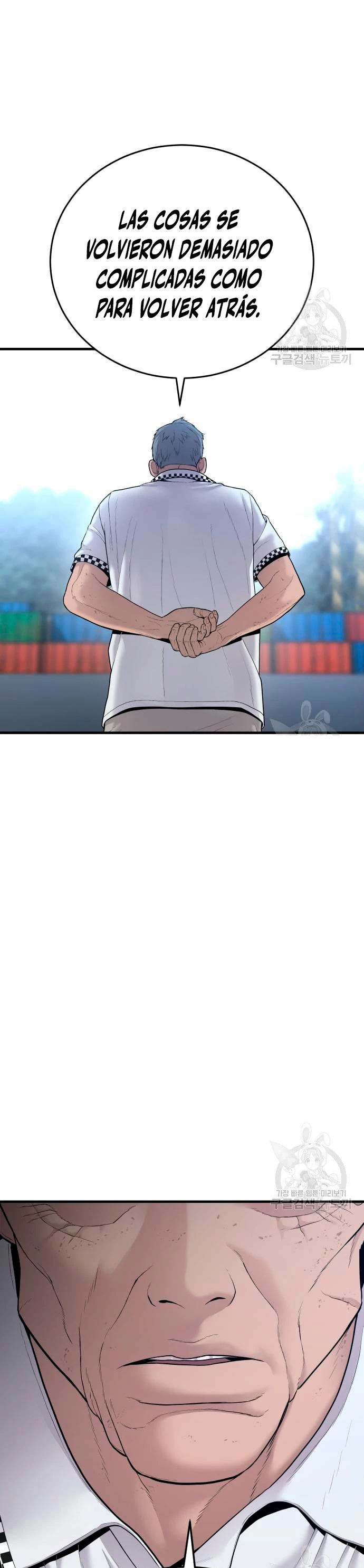 Manager Kim Capítulo 69 - Page 11