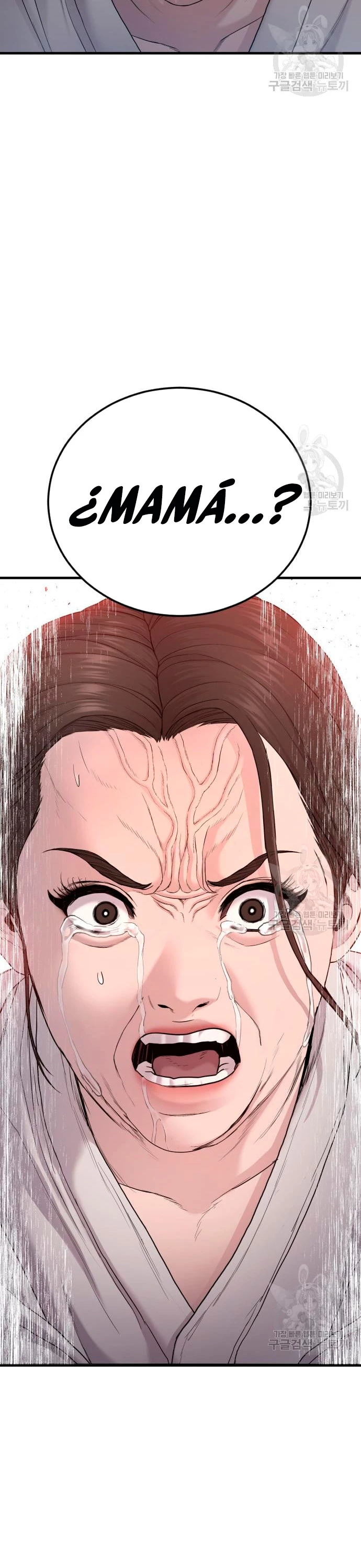 Manager Kim Capítulo 69 - Page 30