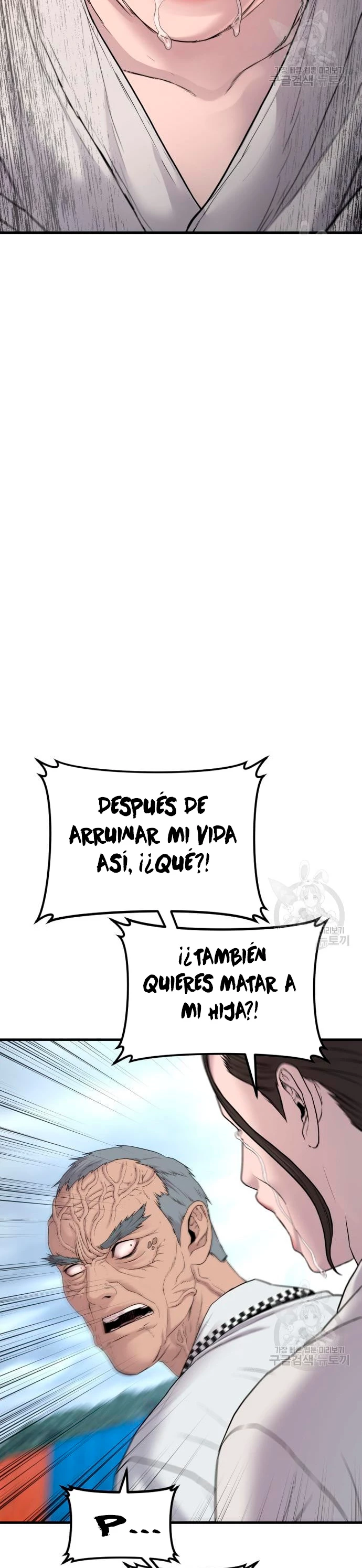 Manager Kim Capítulo 69 - Page 49
