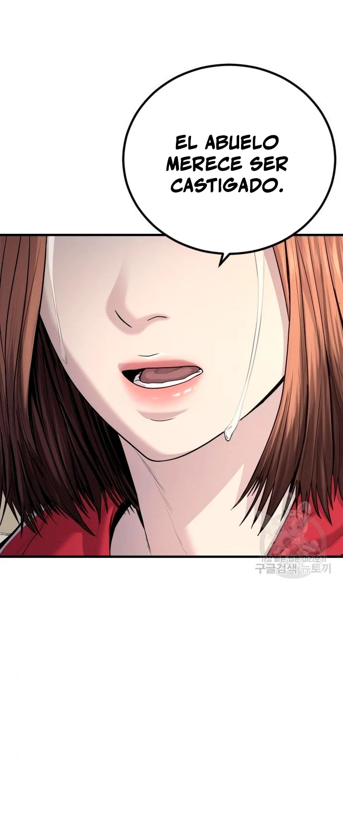 Manager Kim Capítulo 70 - Page 68